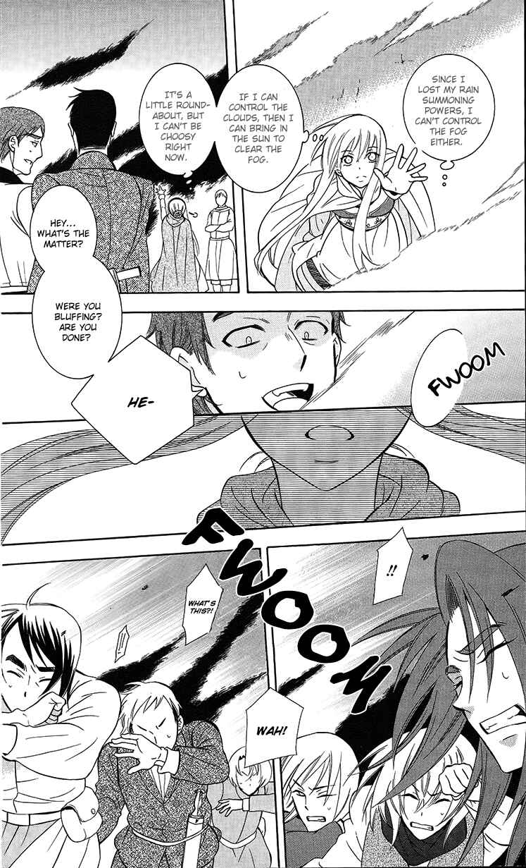 Page 27 Chapter 89 Soredemo Sekai wa Utsukushii