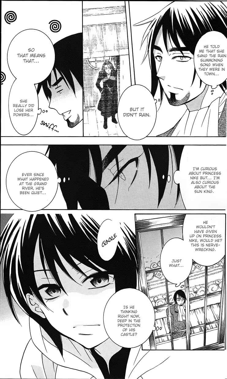 Page 30 Chapter 89 Soredemo Sekai wa Utsukushii