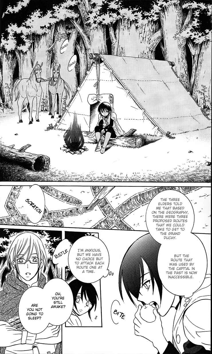 Page 31 Chapter 89 Soredemo Sekai wa Utsukushii