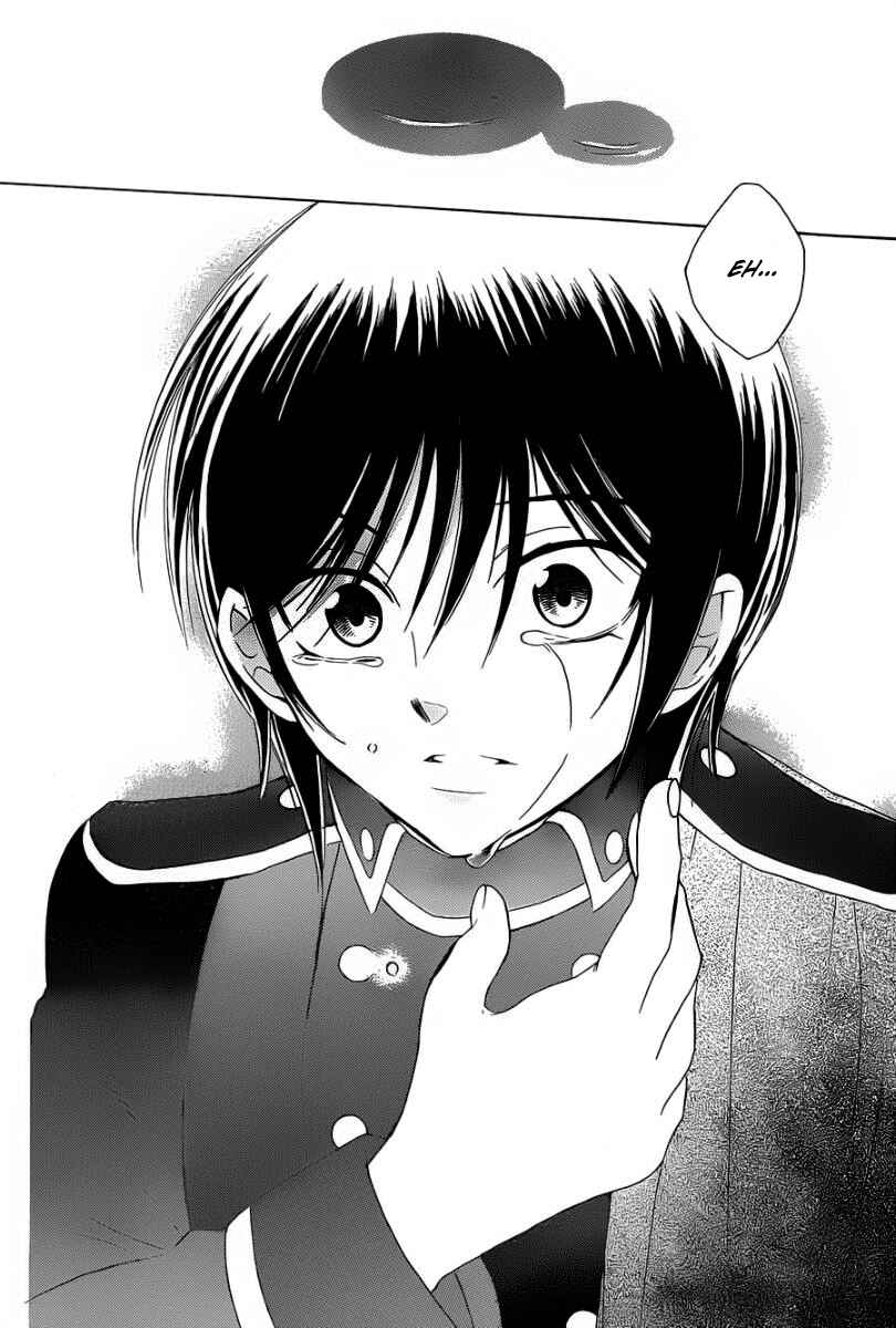 Page 16 Chapter 52 Soredemo Sekai wa Utsukushii