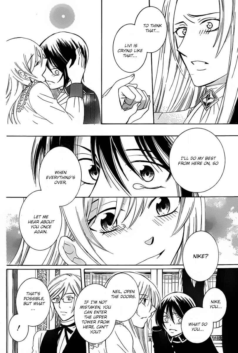 Page 18 Chapter 52 Soredemo Sekai wa Utsukushii