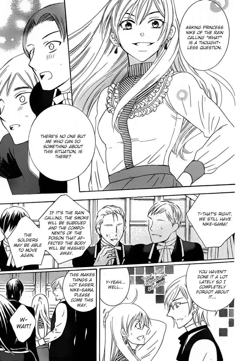 Page 19 Chapter 52 Soredemo Sekai wa Utsukushii