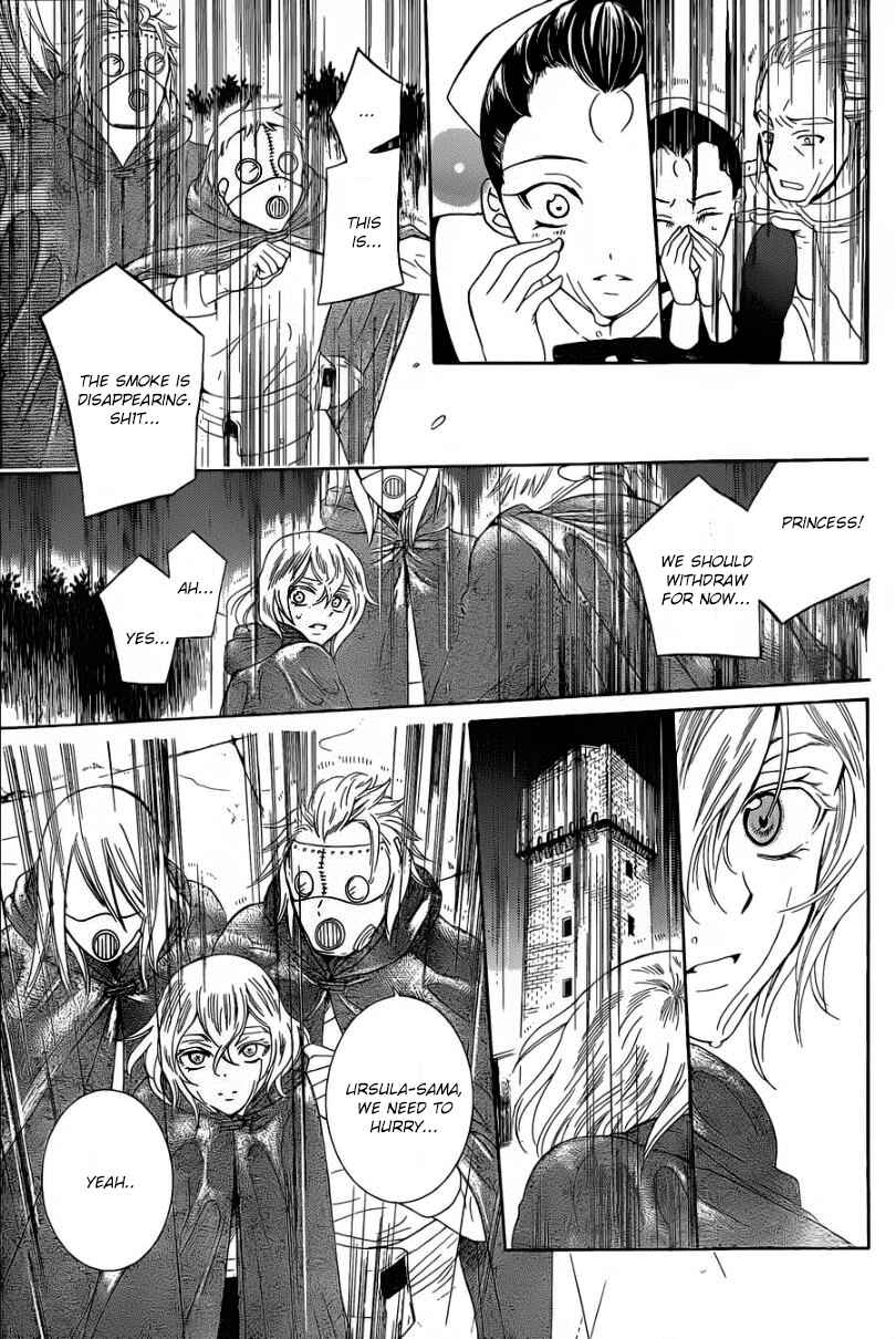Page 29 Chapter 52 Soredemo Sekai wa Utsukushii
