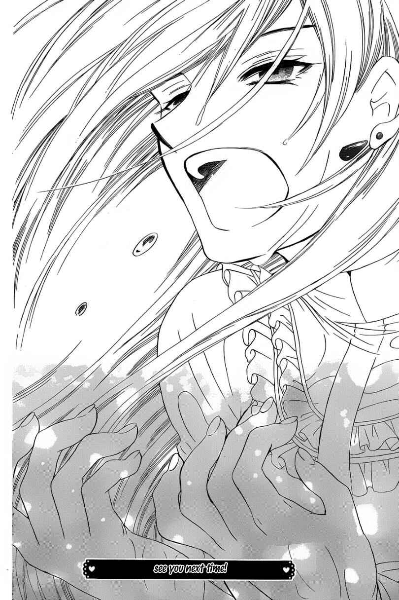 Page 30 Chapter 52 Soredemo Sekai wa Utsukushii