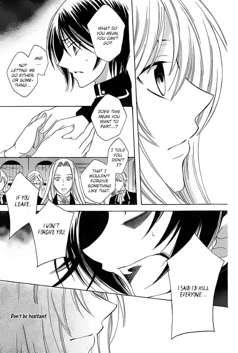 Page 5 Chapter 52 Soredemo Sekai wa Utsukushii