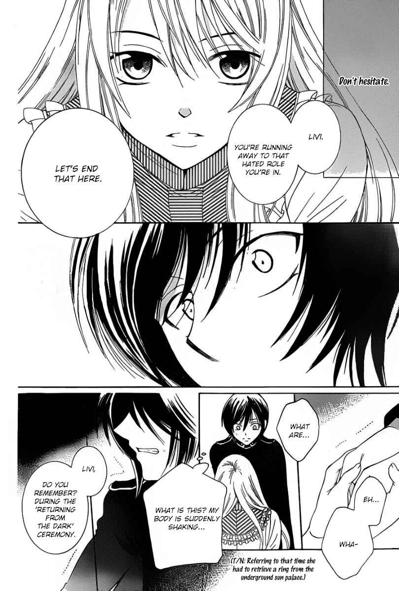 Page 6 Chapter 52 Soredemo Sekai wa Utsukushii