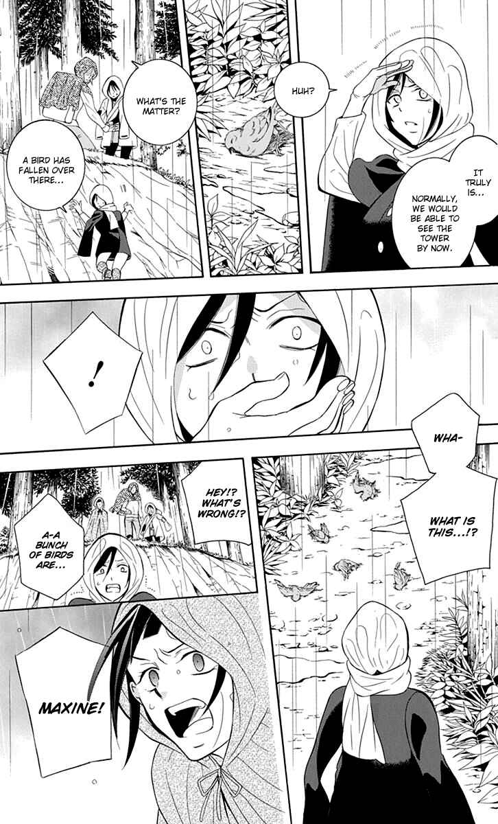 Page 13 Chapter 97 Soredemo Sekai wa Utsukushii