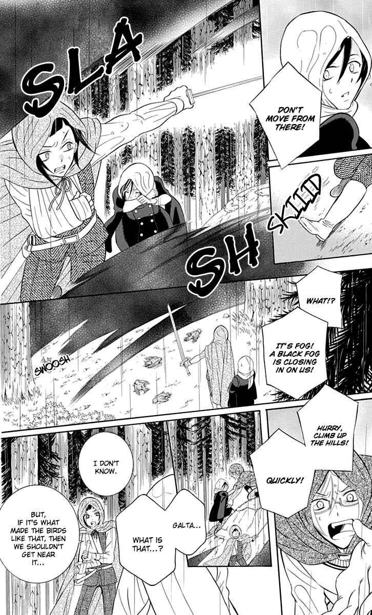 Page 14 Chapter 97 Soredemo Sekai wa Utsukushii
