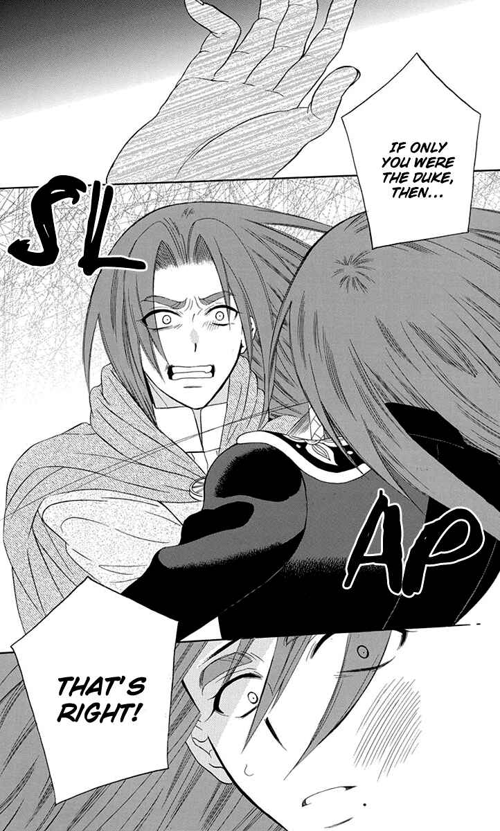 Page 22 Chapter 97 Soredemo Sekai wa Utsukushii