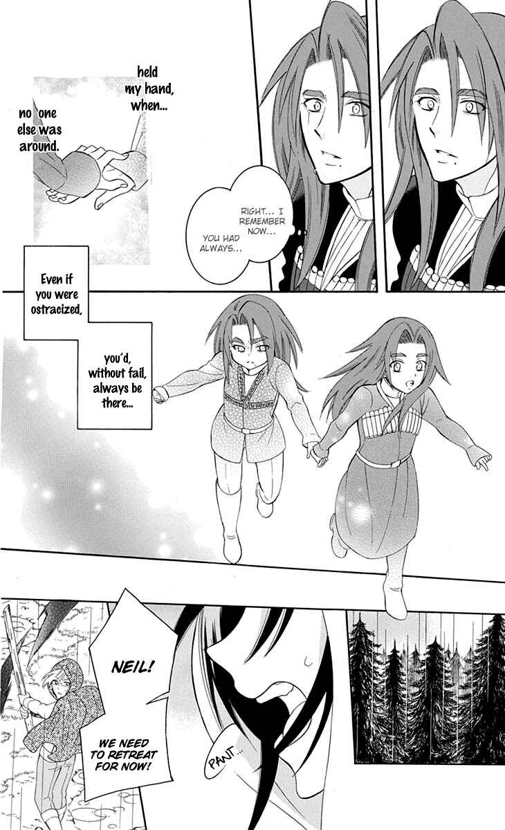 Page 26 Chapter 97 Soredemo Sekai wa Utsukushii