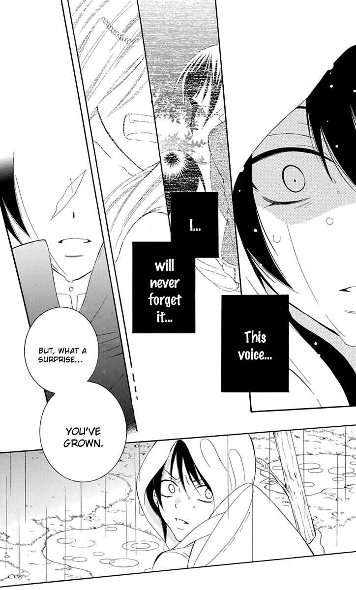 Page 30 Chapter 97 Soredemo Sekai wa Utsukushii