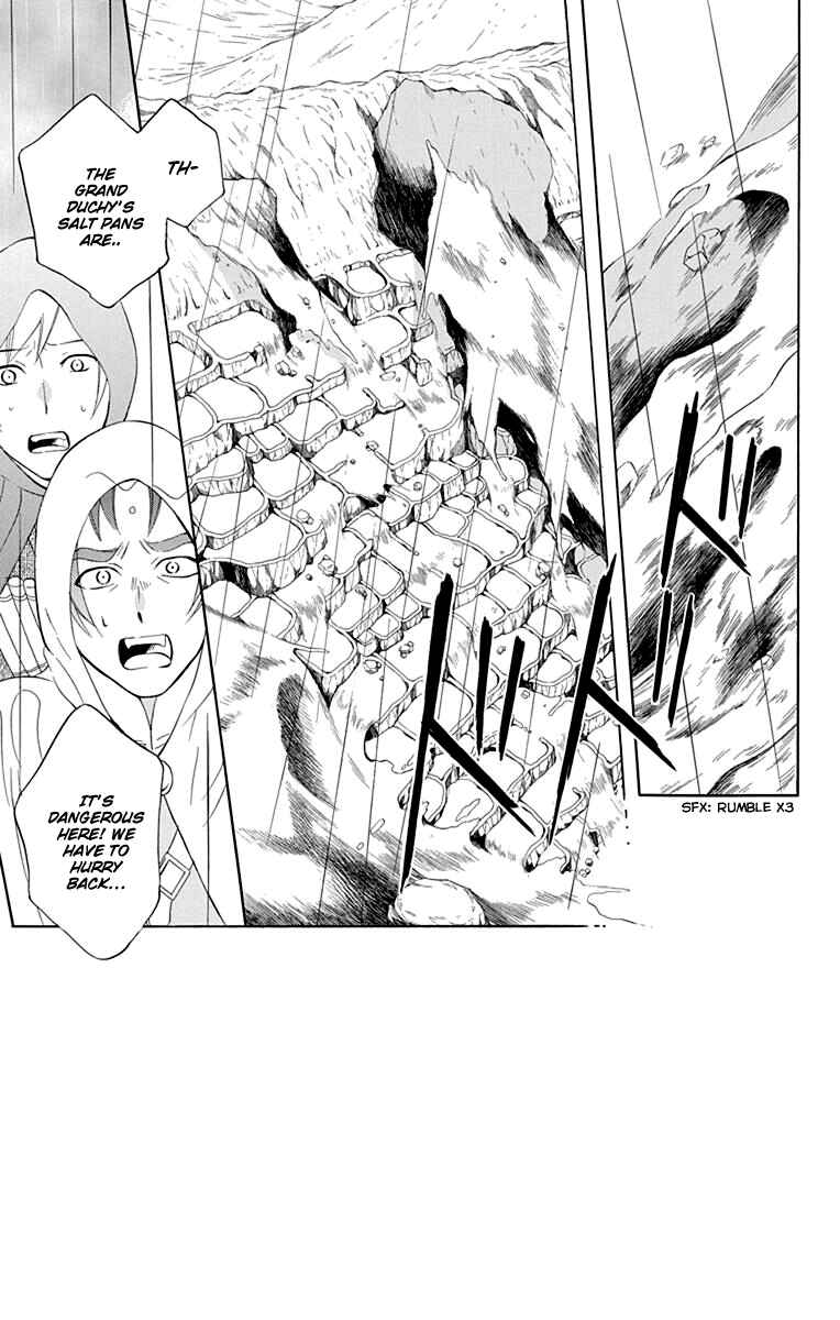 Page 5 Chapter 97 Soredemo Sekai wa Utsukushii