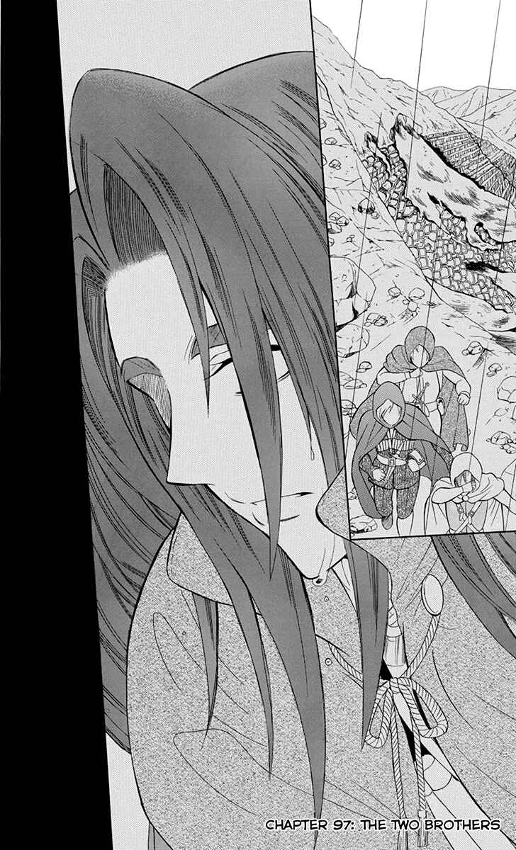 Page 6 Chapter 97 Soredemo Sekai wa Utsukushii
