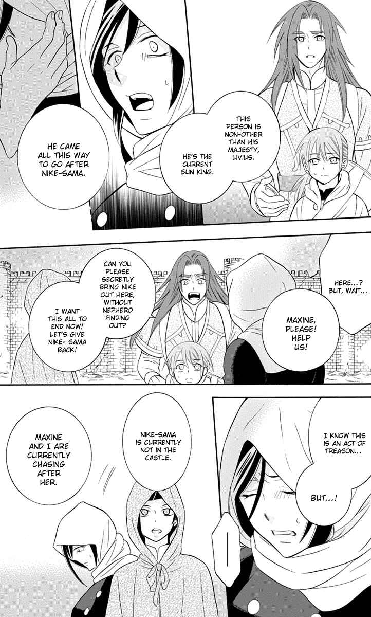 Page 10 Chapter 96 Soredemo Sekai wa Utsukushii