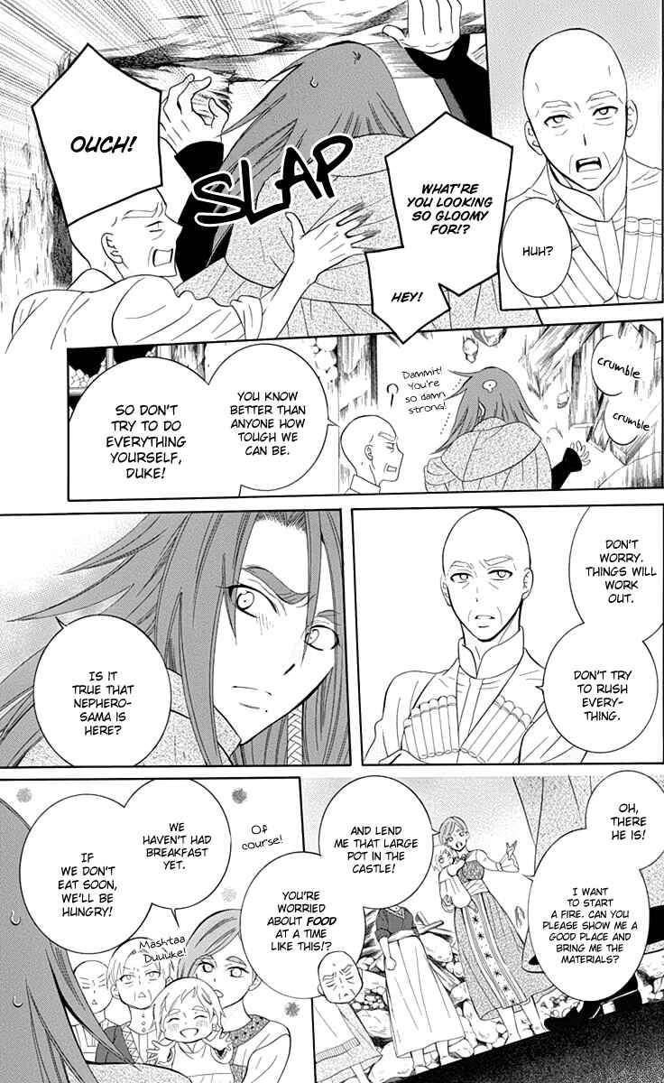 Page 16 Chapter 96 Soredemo Sekai wa Utsukushii