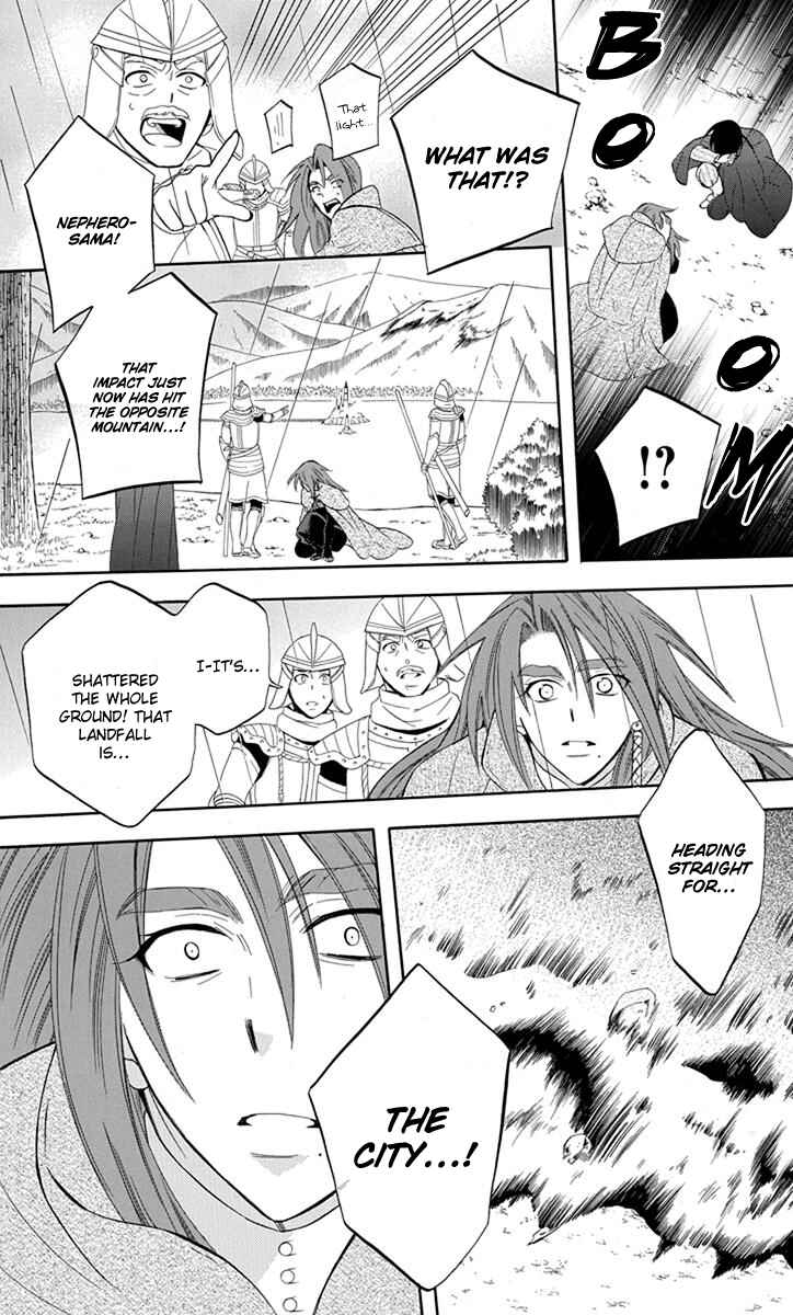 Page 28 Chapter 96 Soredemo Sekai wa Utsukushii