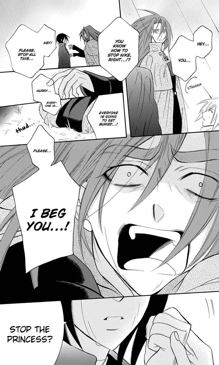Page 29 Chapter 96 Soredemo Sekai wa Utsukushii