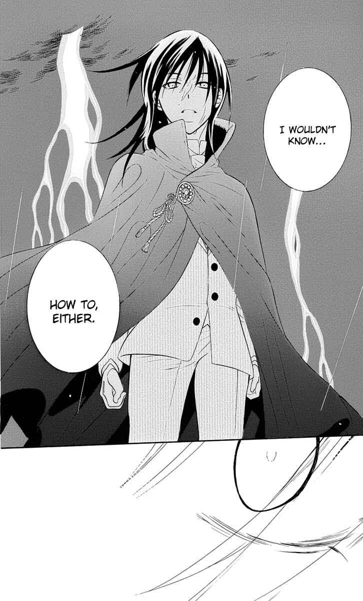 Page 30 Chapter 96 Soredemo Sekai wa Utsukushii