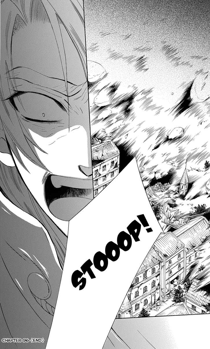 Page 32 Chapter 96 Soredemo Sekai wa Utsukushii