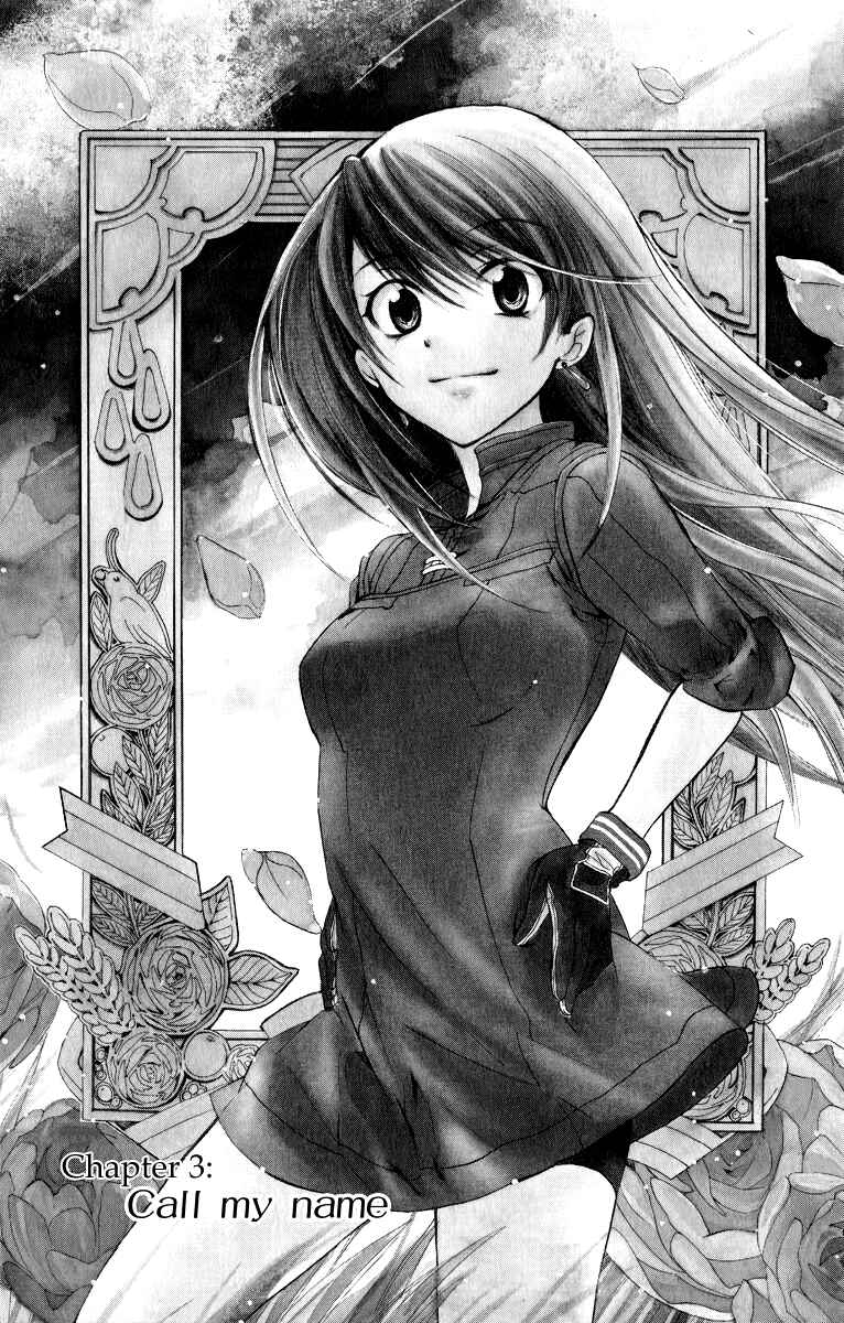 Page 1 Chapter 3 Soredemo Sekai wa Utsukushii