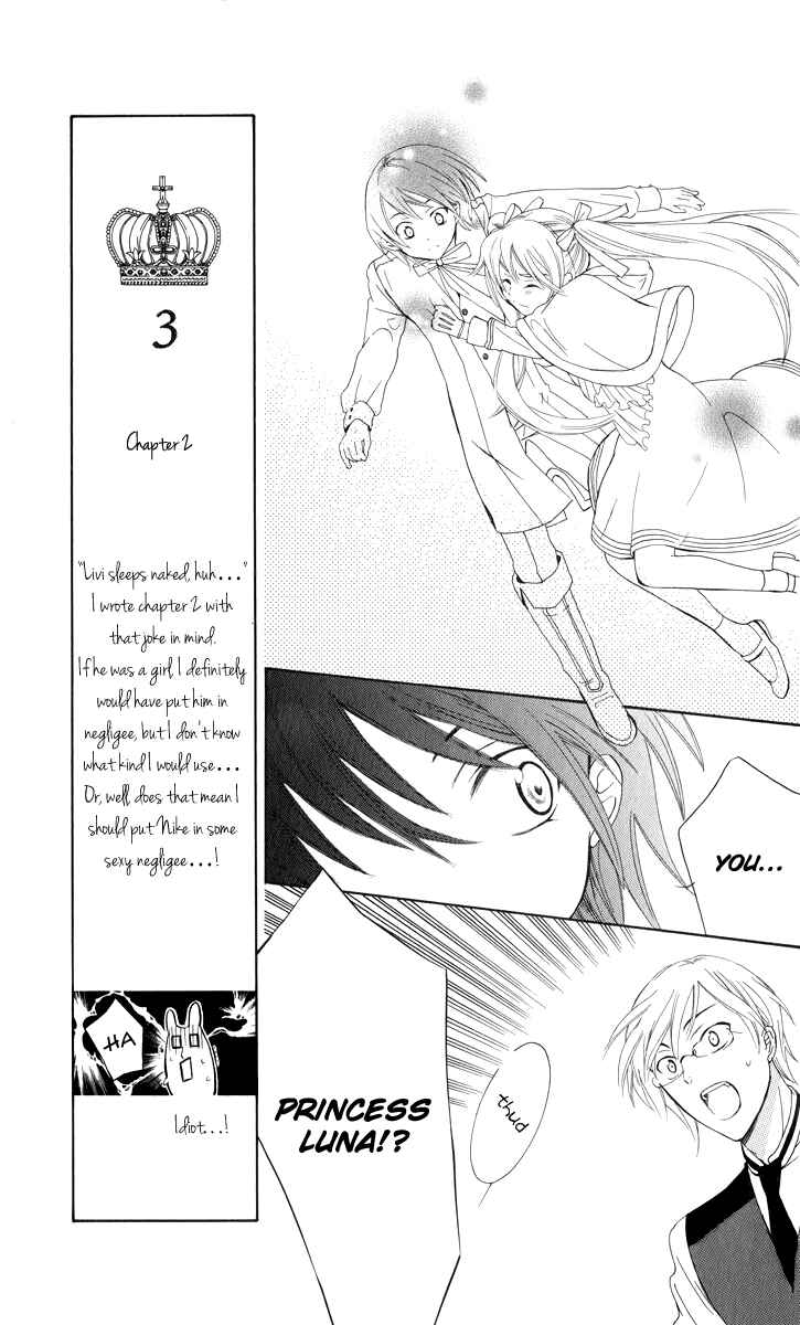 Page 12 Chapter 3 Soredemo Sekai wa Utsukushii