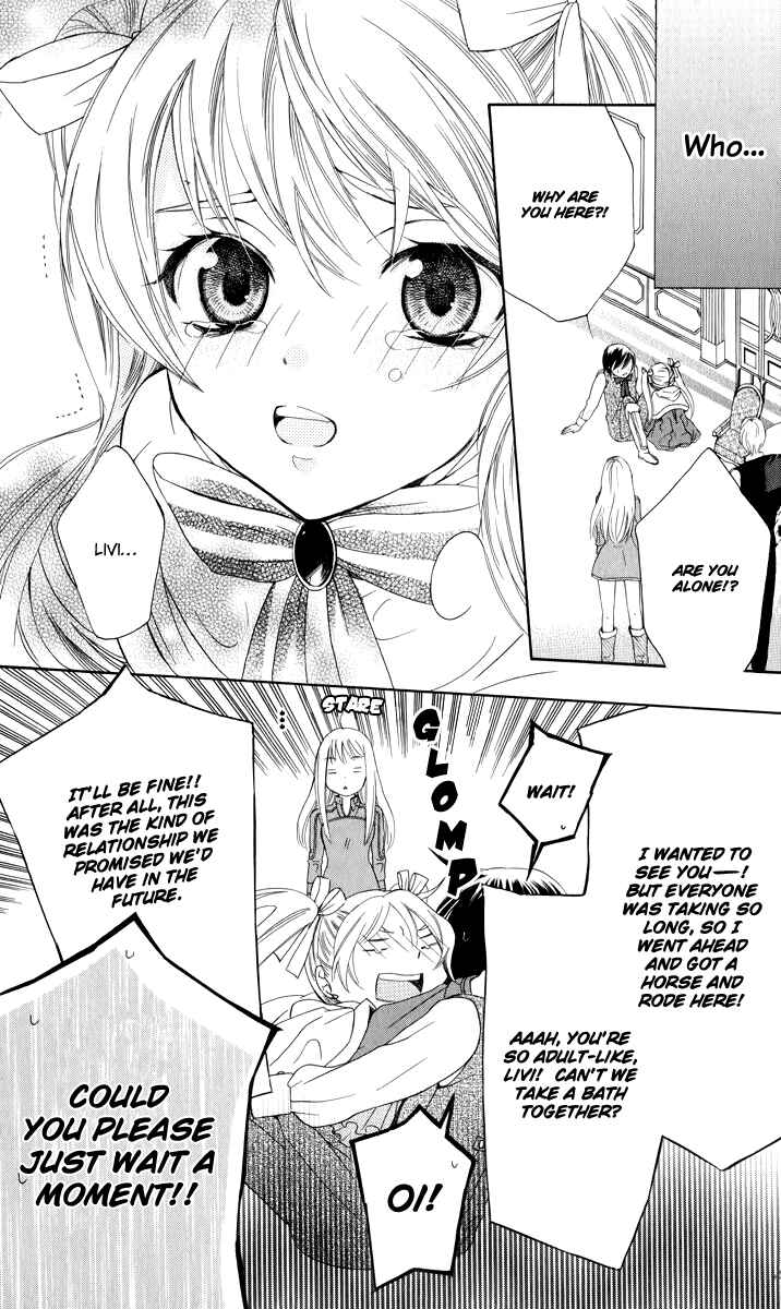 Page 13 Chapter 3 Soredemo Sekai wa Utsukushii