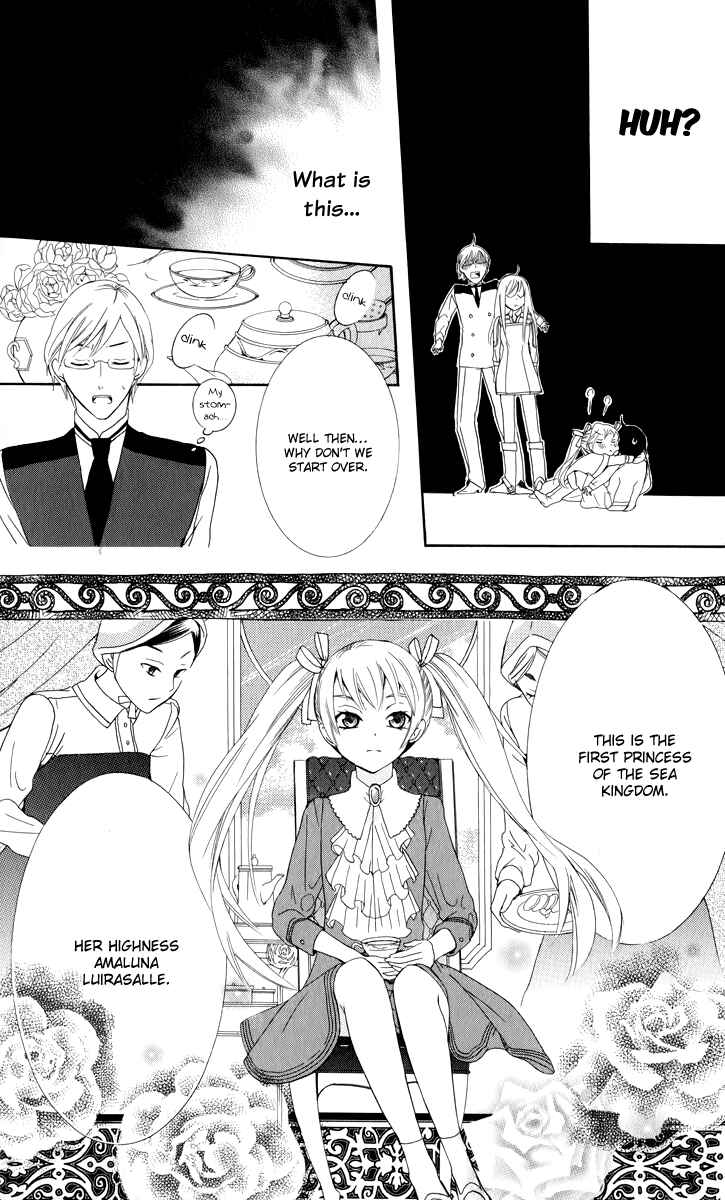 Page 14 Chapter 3 Soredemo Sekai wa Utsukushii