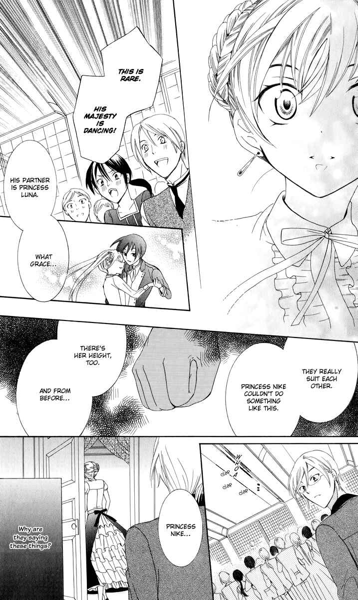 Page 23 Chapter 3 Soredemo Sekai wa Utsukushii
