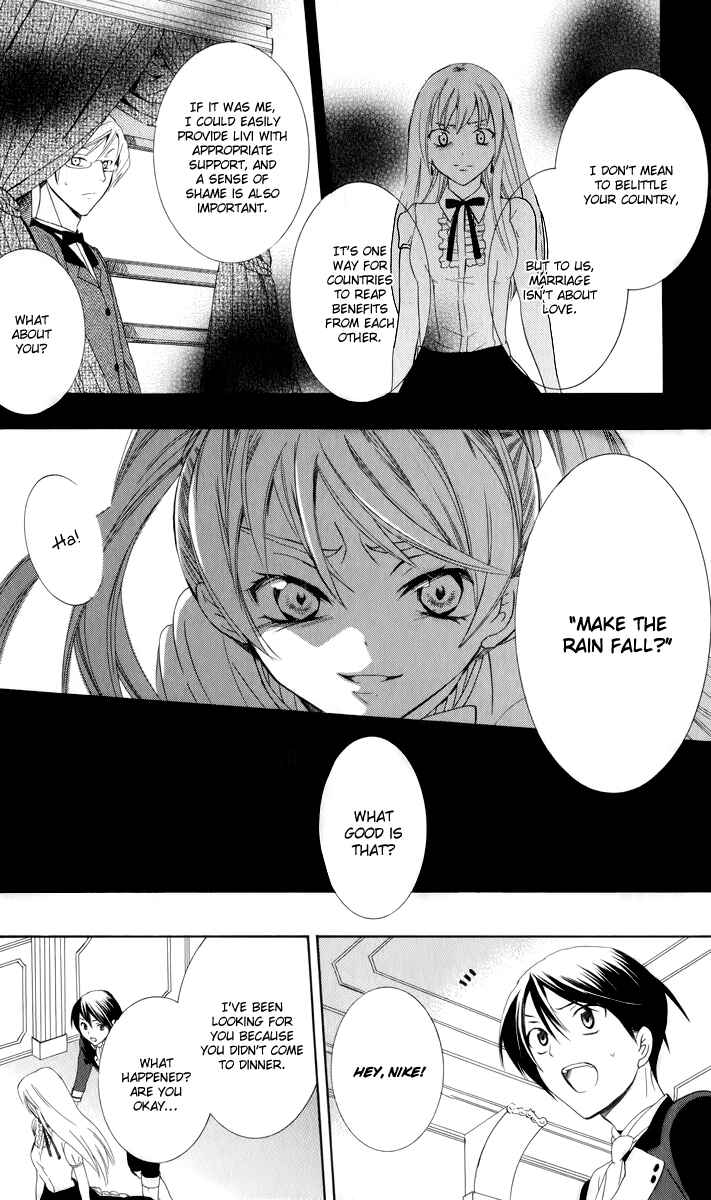 Page 25 Chapter 3 Soredemo Sekai wa Utsukushii