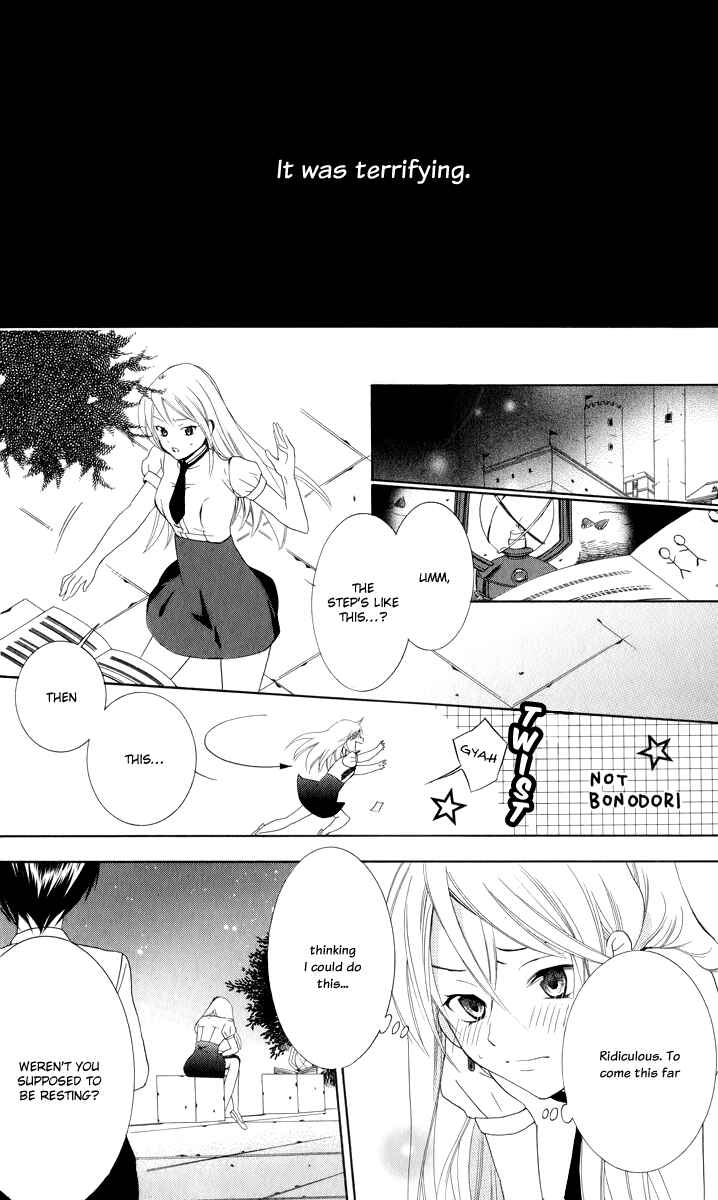 Page 31 Chapter 3 Soredemo Sekai wa Utsukushii