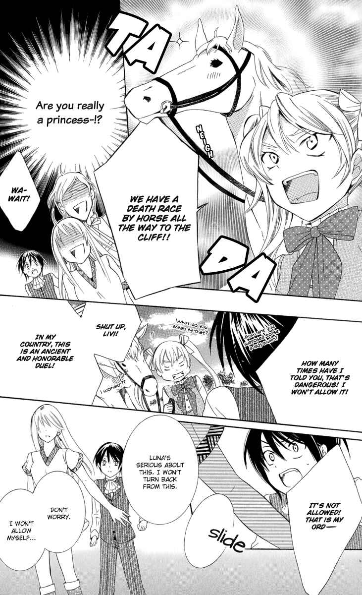 Page 37 Chapter 3 Soredemo Sekai wa Utsukushii