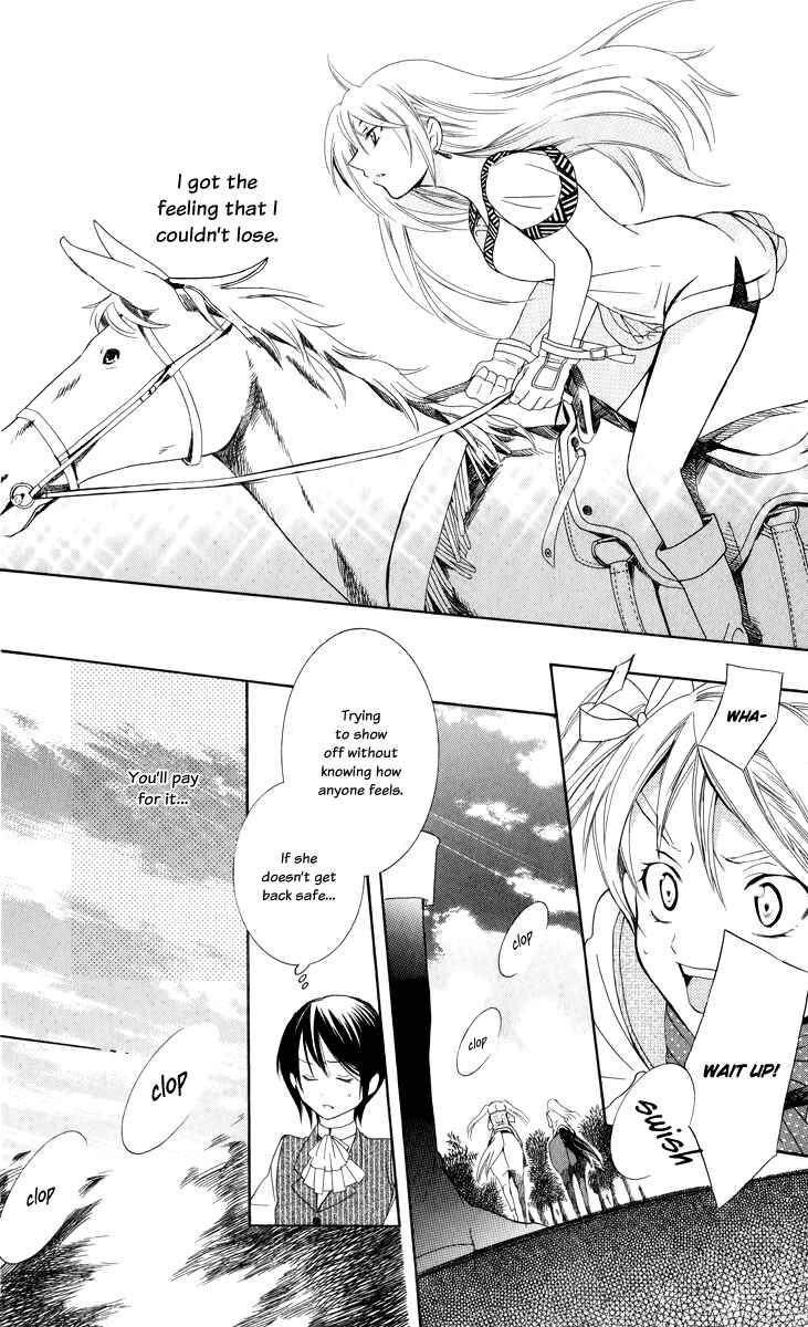 Page 39 Chapter 3 Soredemo Sekai wa Utsukushii