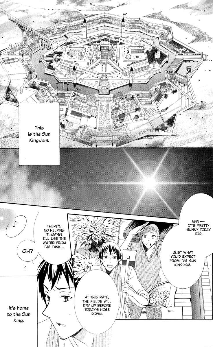 Page 4 Chapter 3 Soredemo Sekai wa Utsukushii