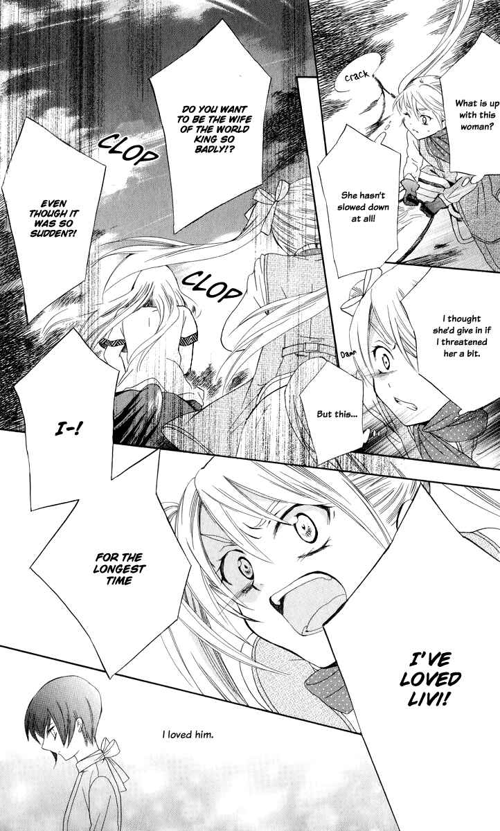 Page 40 Chapter 3 Soredemo Sekai wa Utsukushii