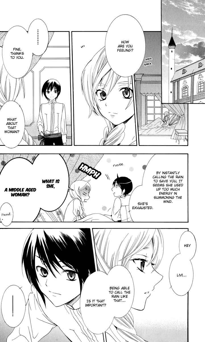 Page 45 Chapter 3 Soredemo Sekai wa Utsukushii