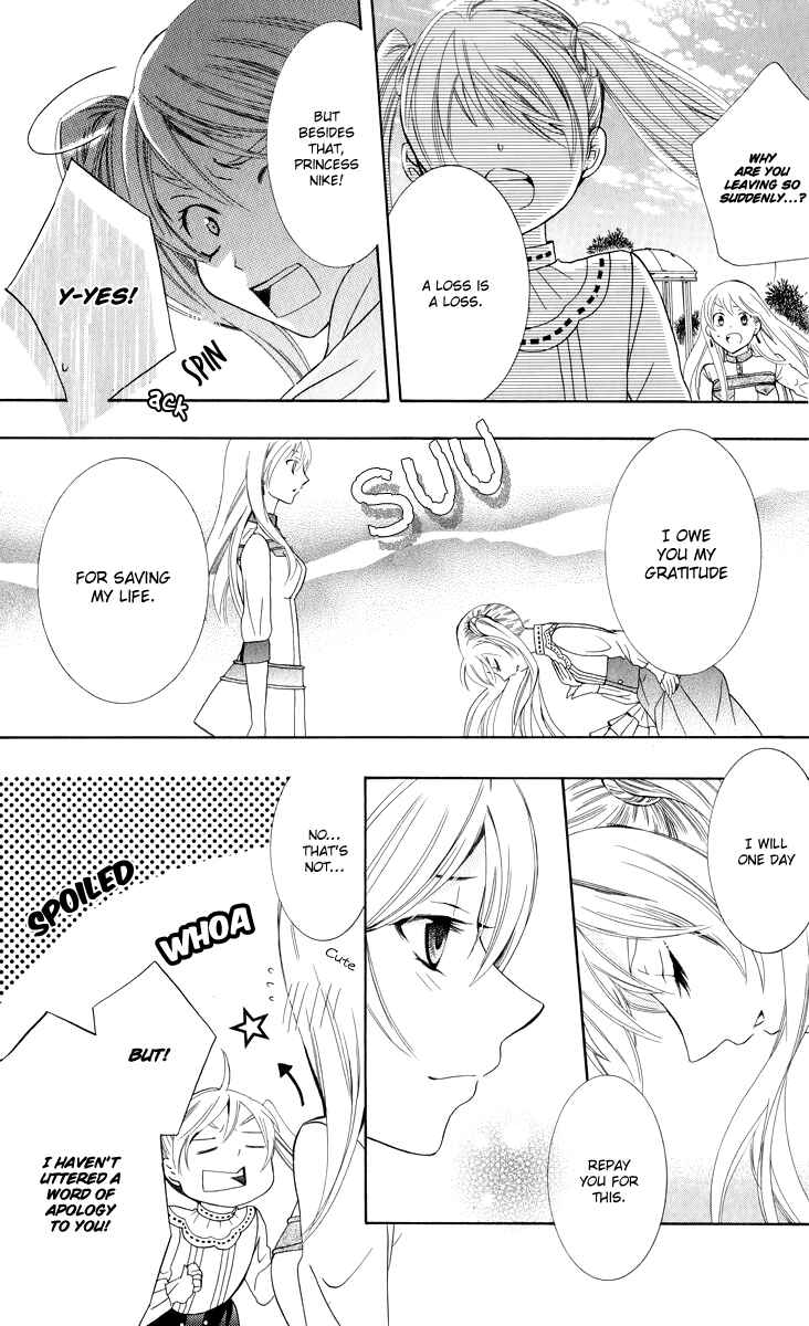 Page 48 Chapter 3 Soredemo Sekai wa Utsukushii
