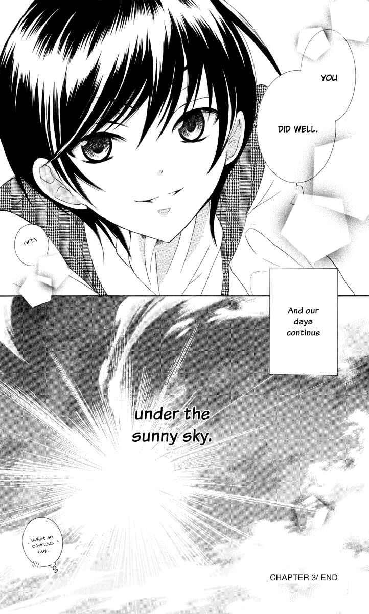 Page 54 Chapter 3 Soredemo Sekai wa Utsukushii
