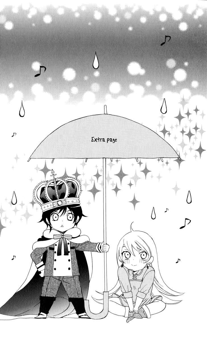 Page 55 Chapter 3 Soredemo Sekai wa Utsukushii