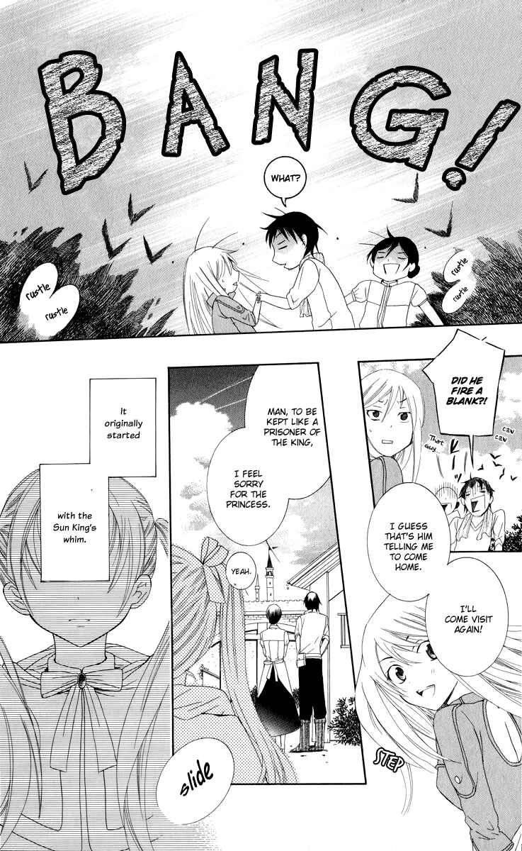 Page 7 Chapter 3 Soredemo Sekai wa Utsukushii