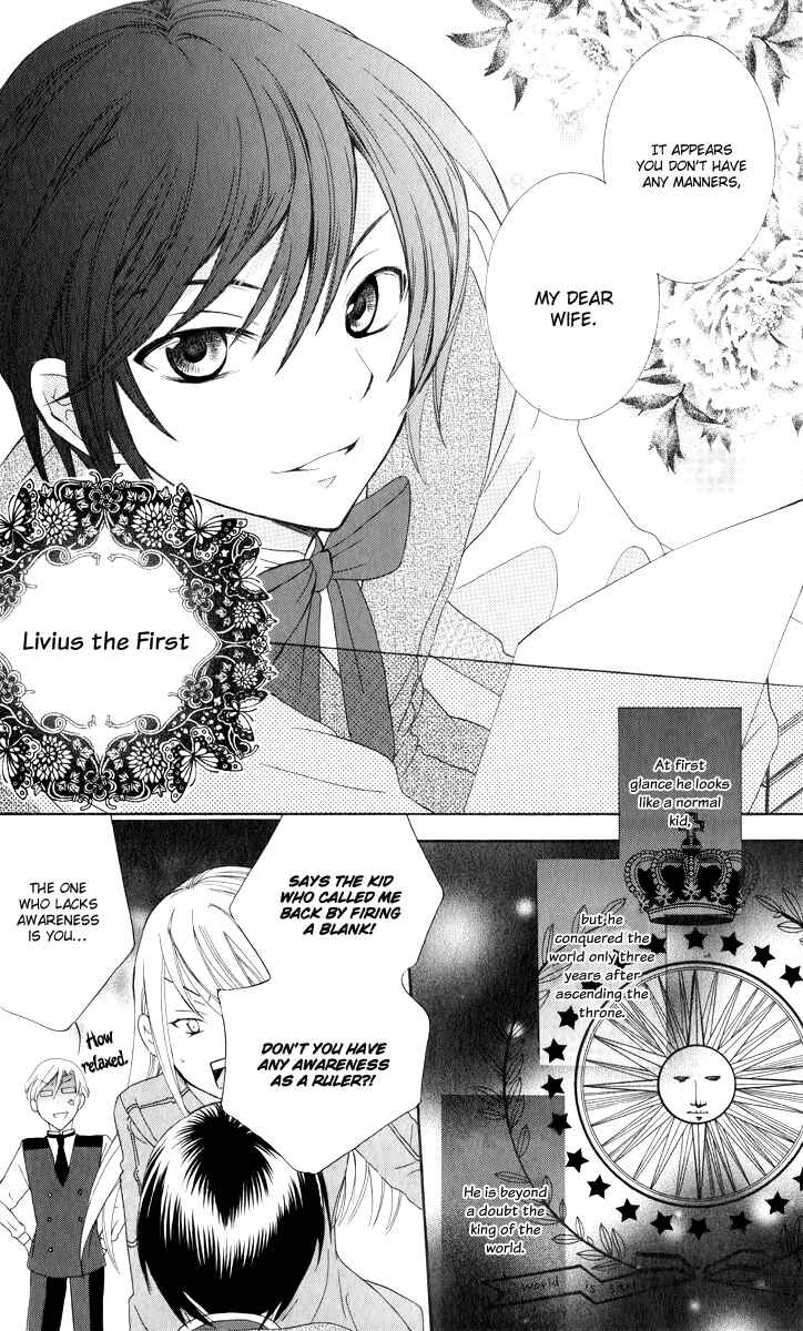 Page 9 Chapter 3 Soredemo Sekai wa Utsukushii