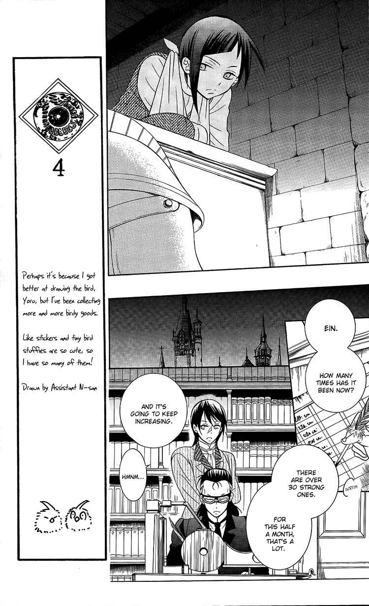Page 27 Chapter 94 Soredemo Sekai wa Utsukushii