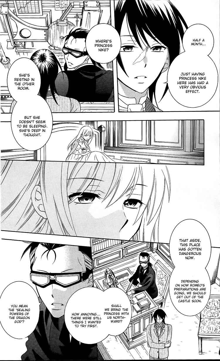 Page 28 Chapter 94 Soredemo Sekai wa Utsukushii