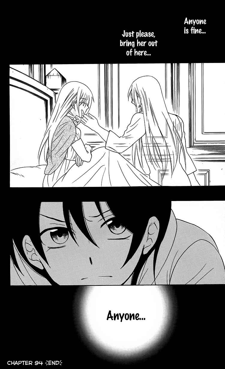 Page 30 Chapter 94 Soredemo Sekai wa Utsukushii