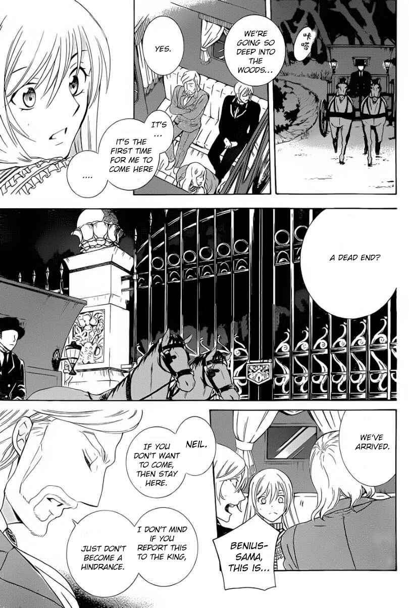Page 19 Chapter 50 Soredemo Sekai wa Utsukushii