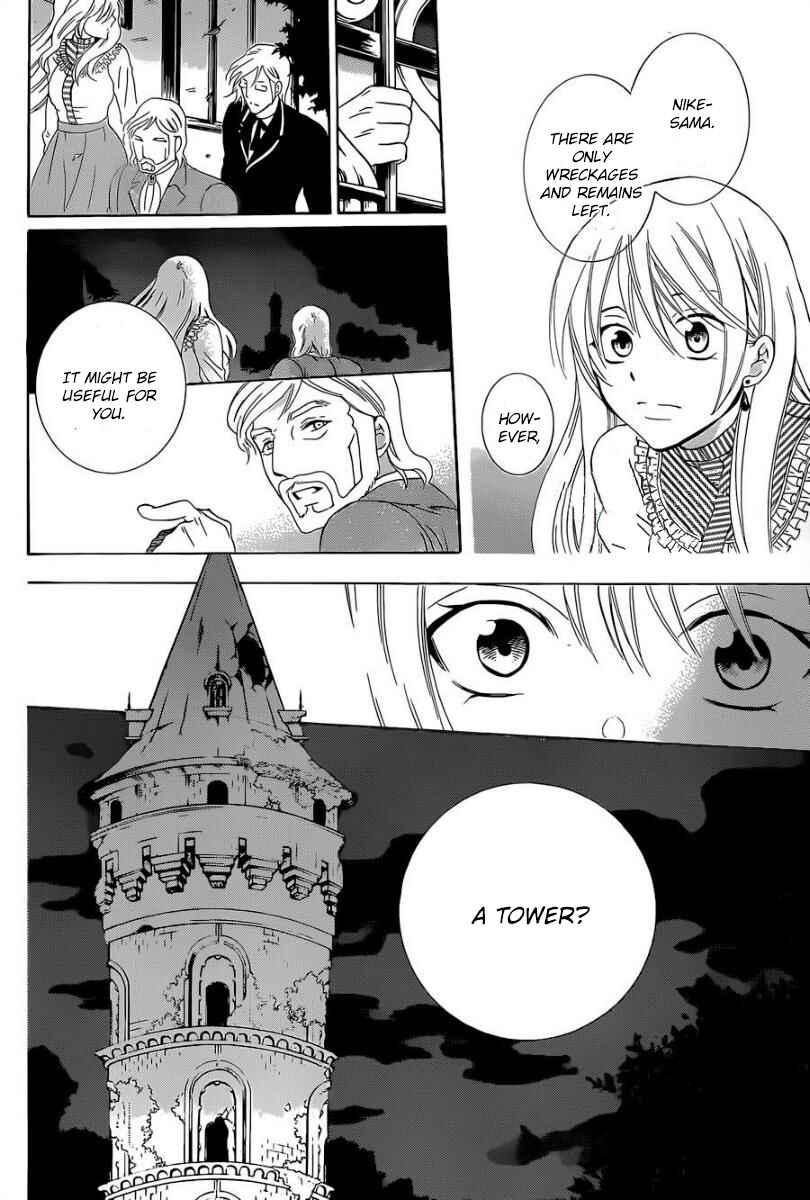 Page 20 Chapter 50 Soredemo Sekai wa Utsukushii