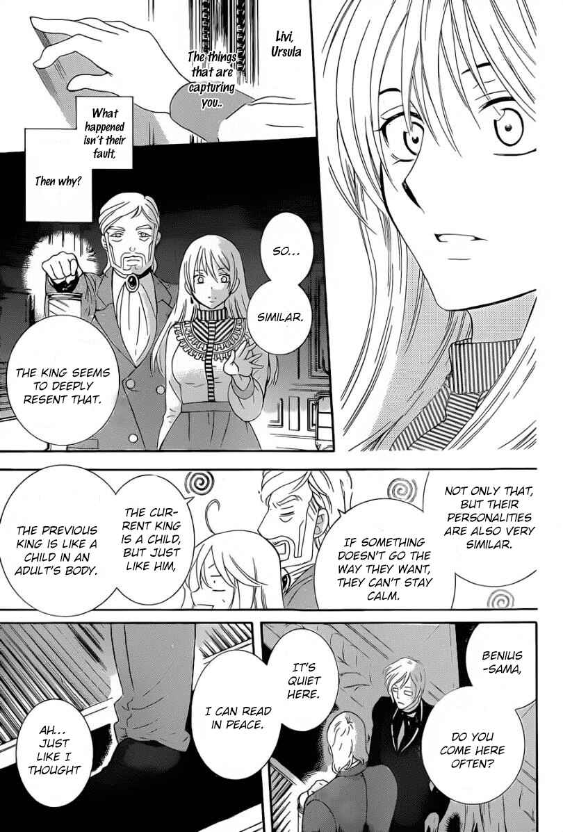 Page 26 Chapter 50 Soredemo Sekai wa Utsukushii