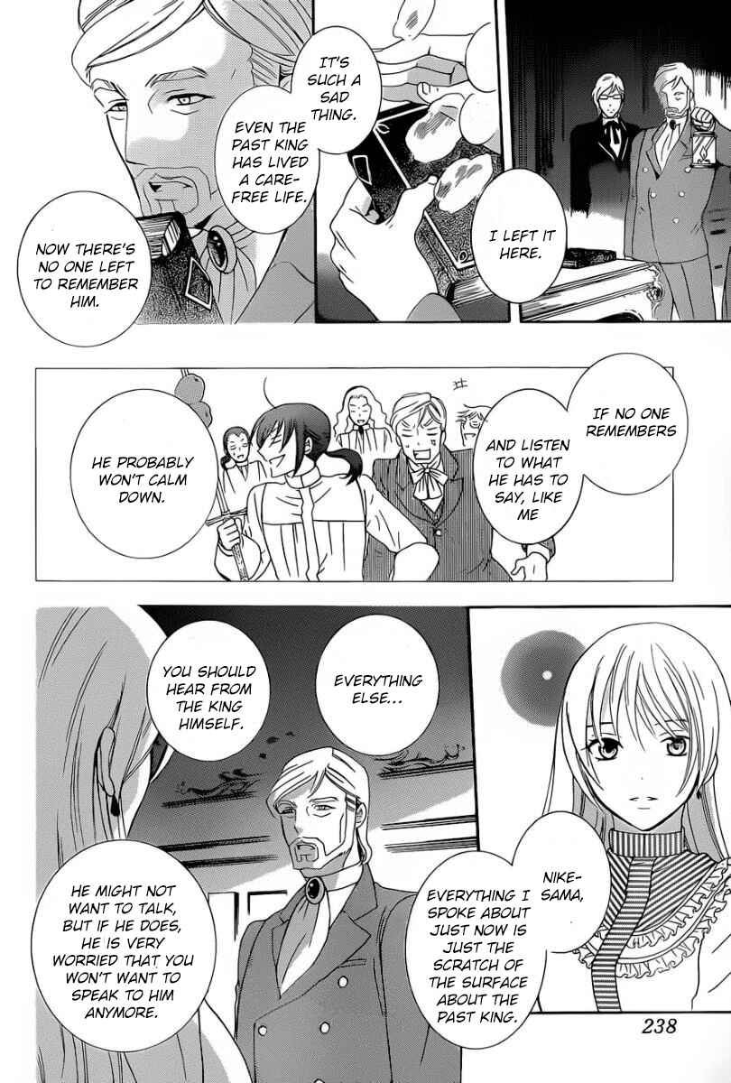 Page 27 Chapter 50 Soredemo Sekai wa Utsukushii