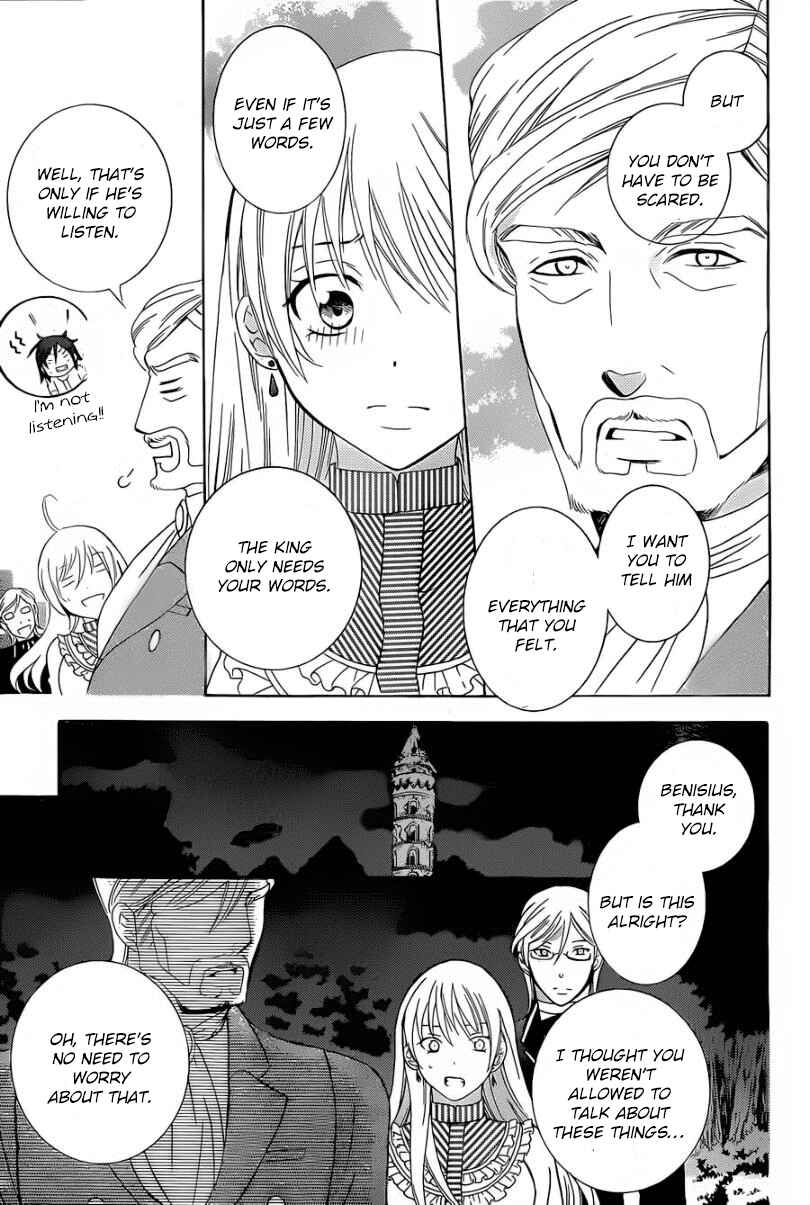 Page 28 Chapter 50 Soredemo Sekai wa Utsukushii