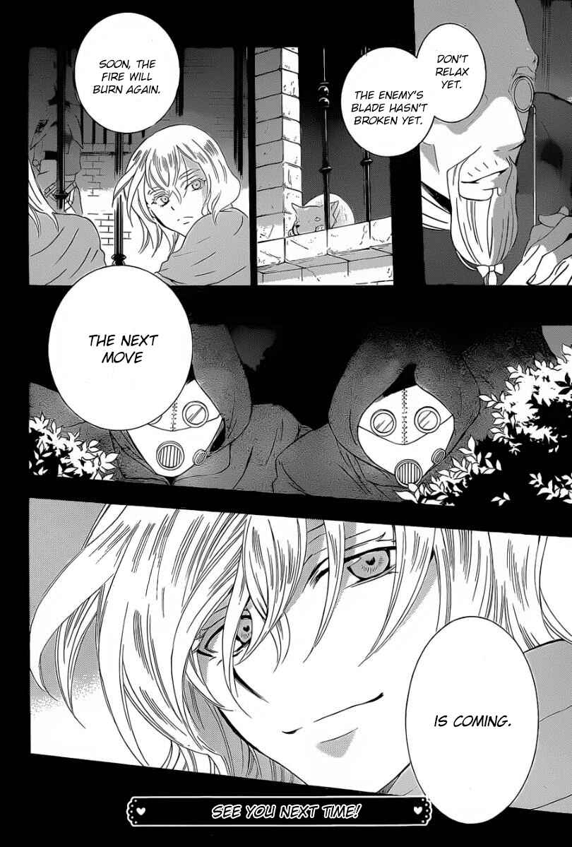 Page 31 Chapter 50 Soredemo Sekai wa Utsukushii