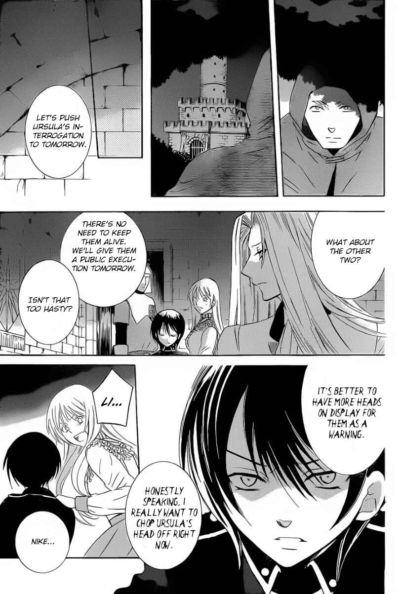 Page 5 Chapter 50 Soredemo Sekai wa Utsukushii